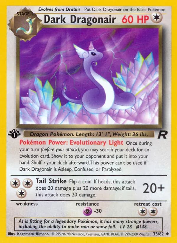 Dragonair