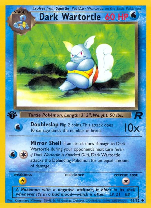 Wartortle