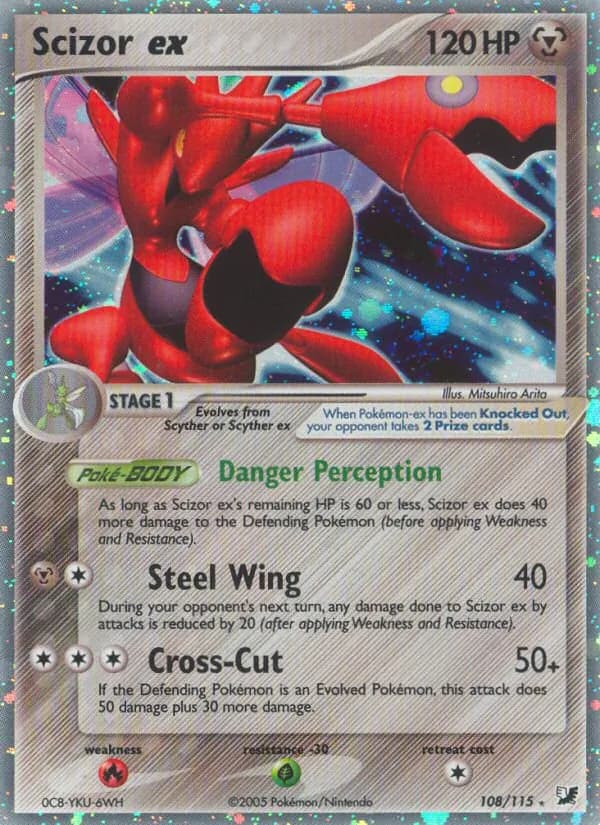 Scizor