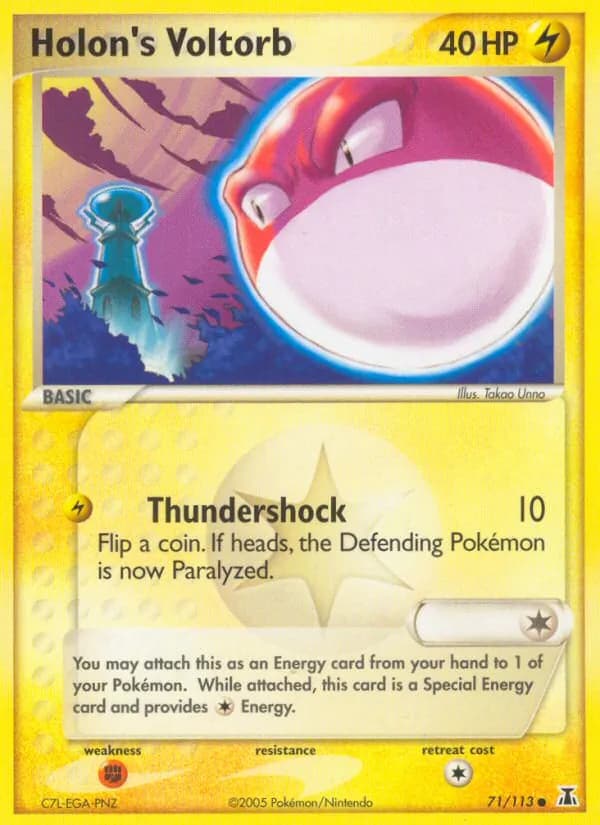 Voltorb