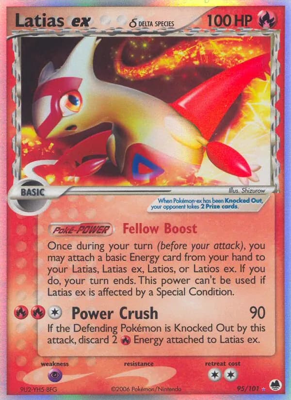 Latias