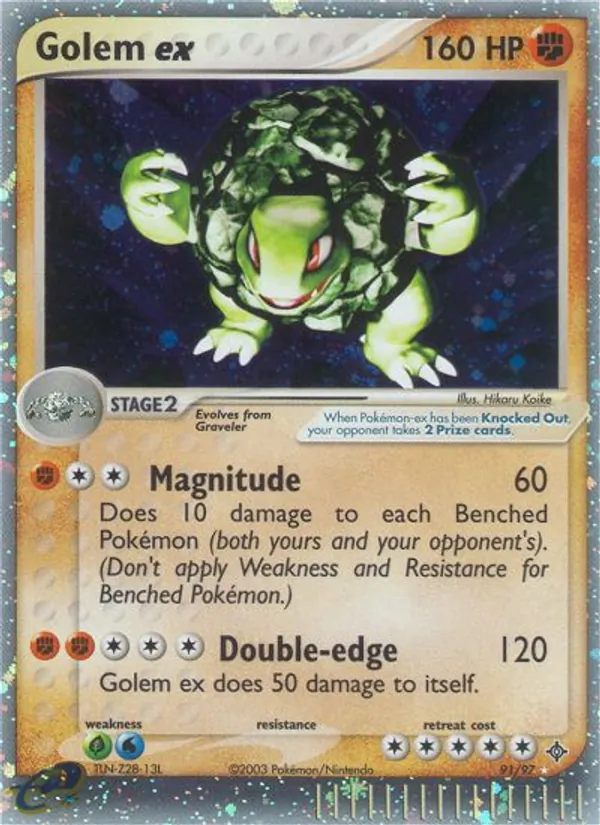 Golem