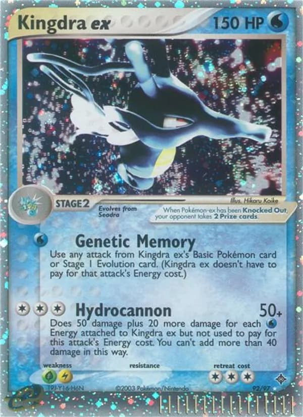 Kingdra
