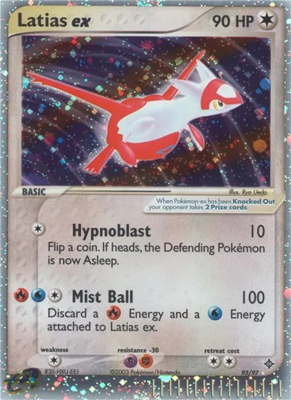 Latias
