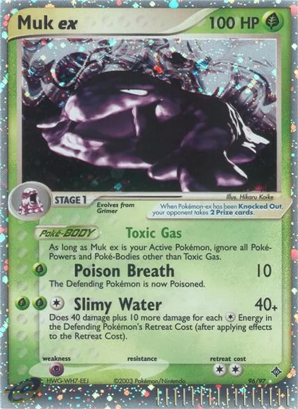 Muk