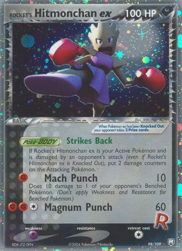 Hitmonchan