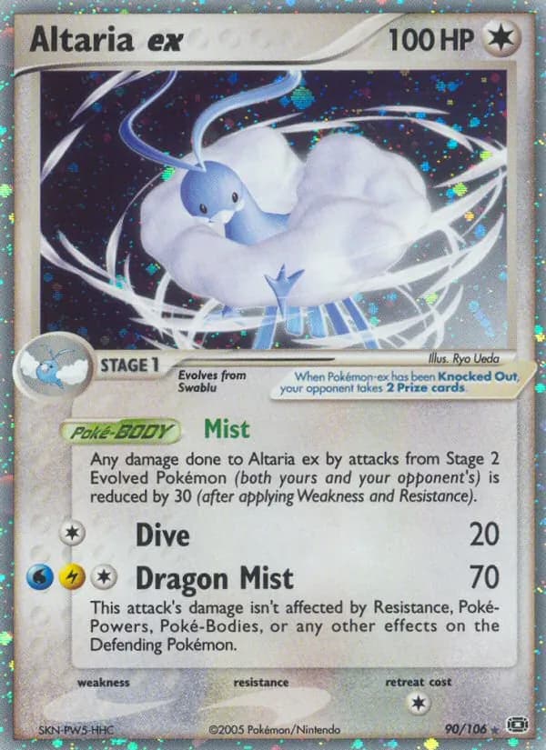 Altaria