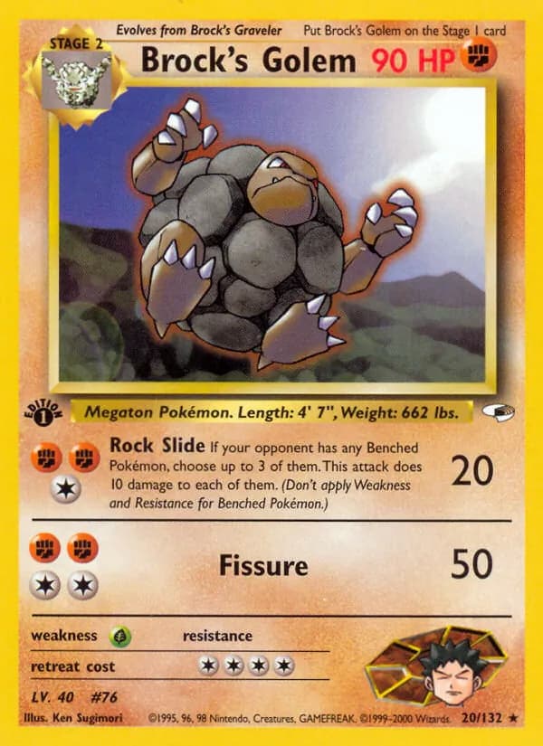 Golem