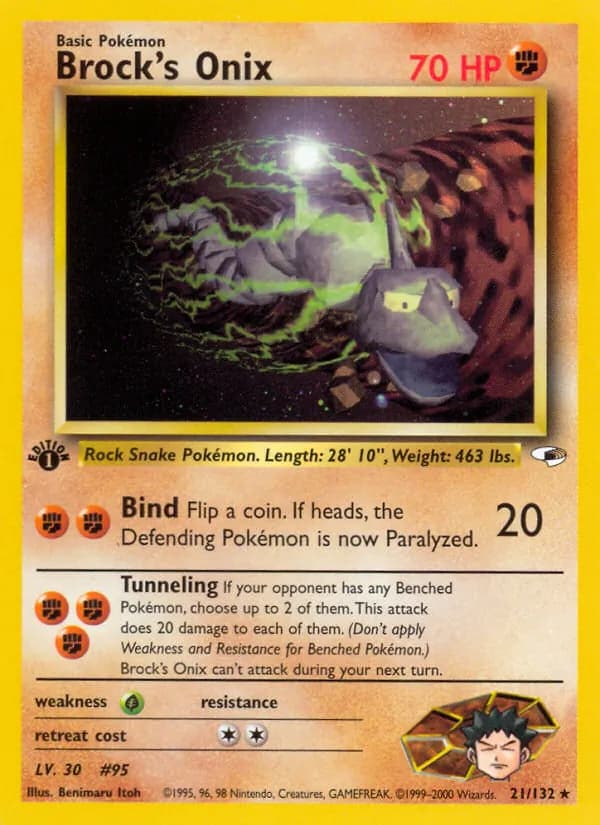 Onix