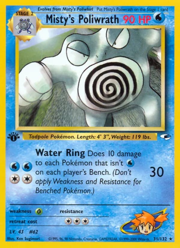 Poliwrath