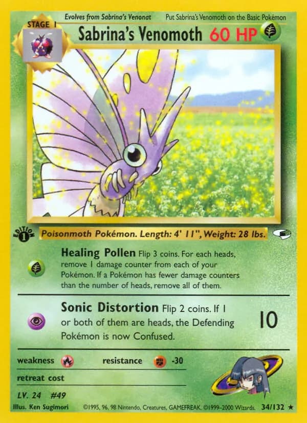 Venomoth
