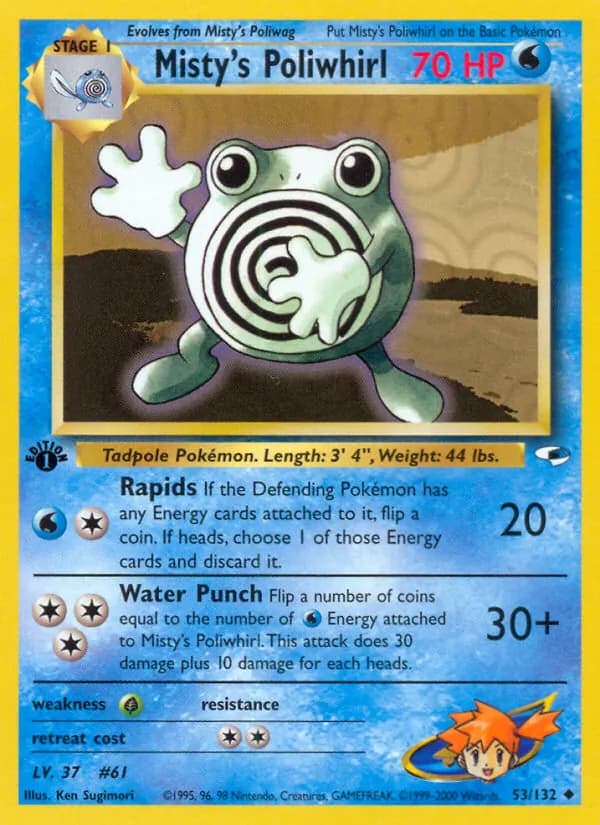 Poliwhirl