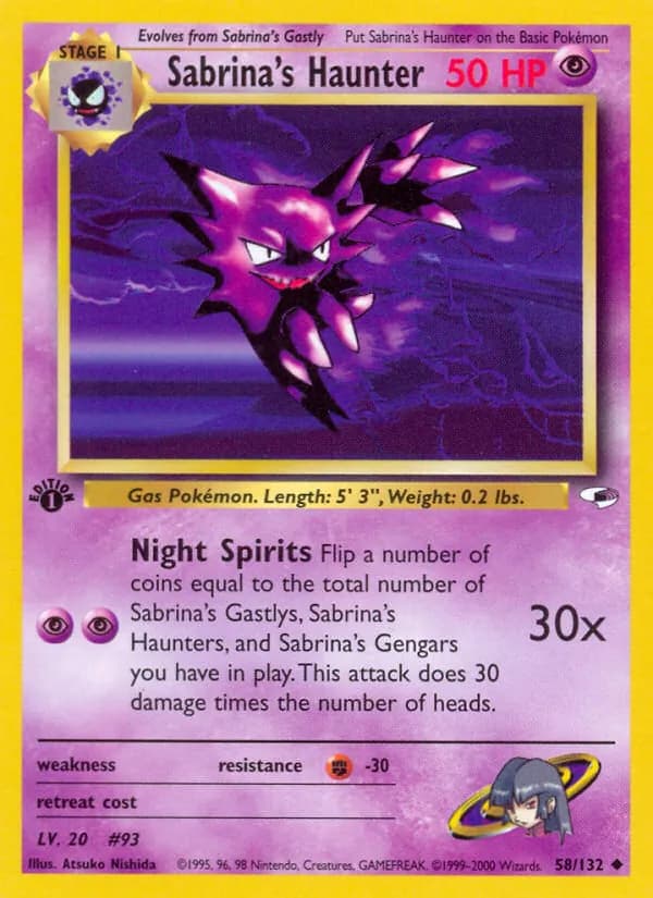 Haunter