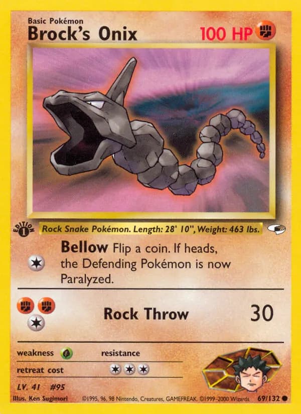 Onix