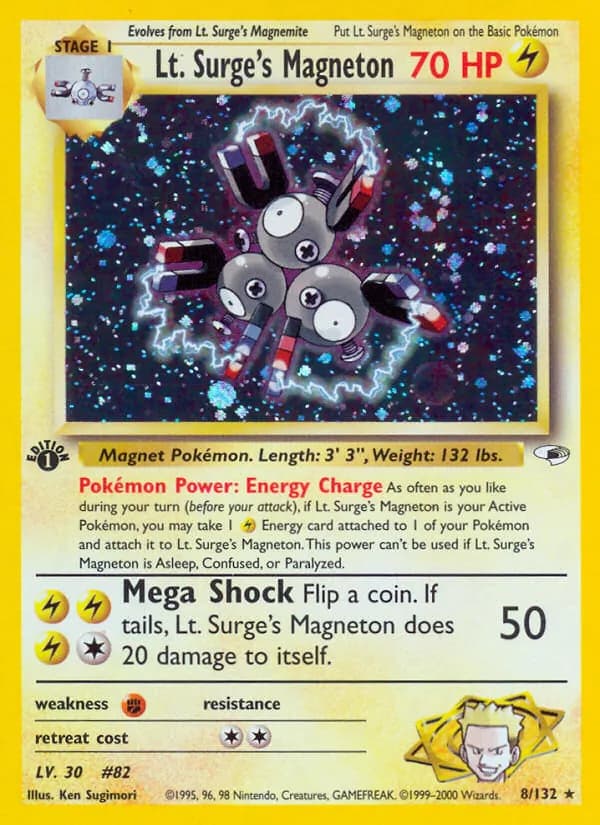 Magneton