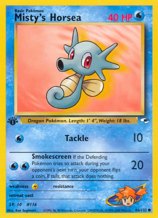 Horsea