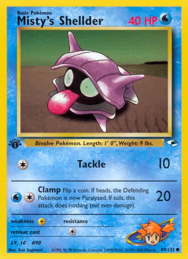 Shellder