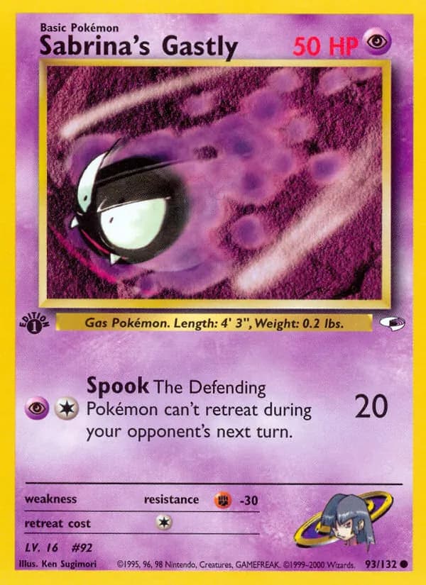 Gastly