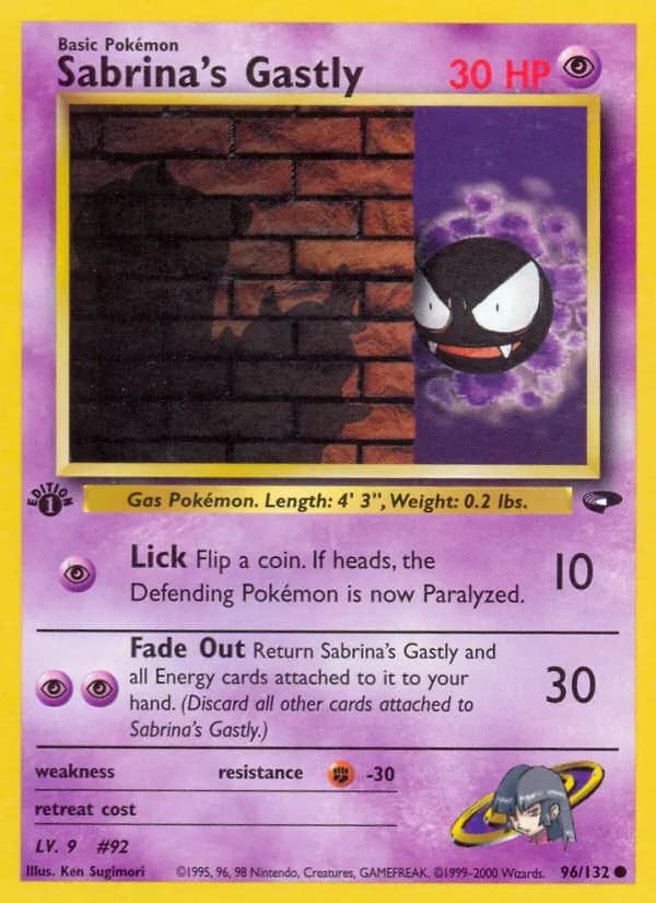 Gastly