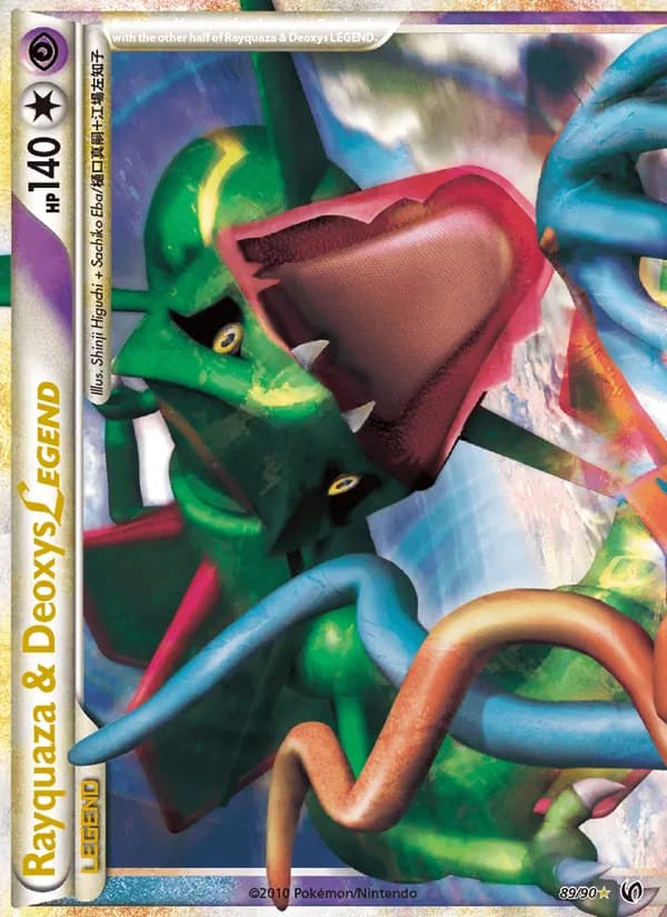 Rayquaza