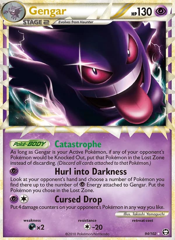 Gengar card image