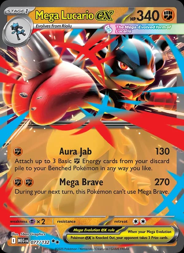 Lucario