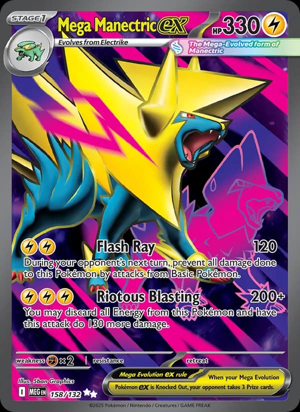 Manectric