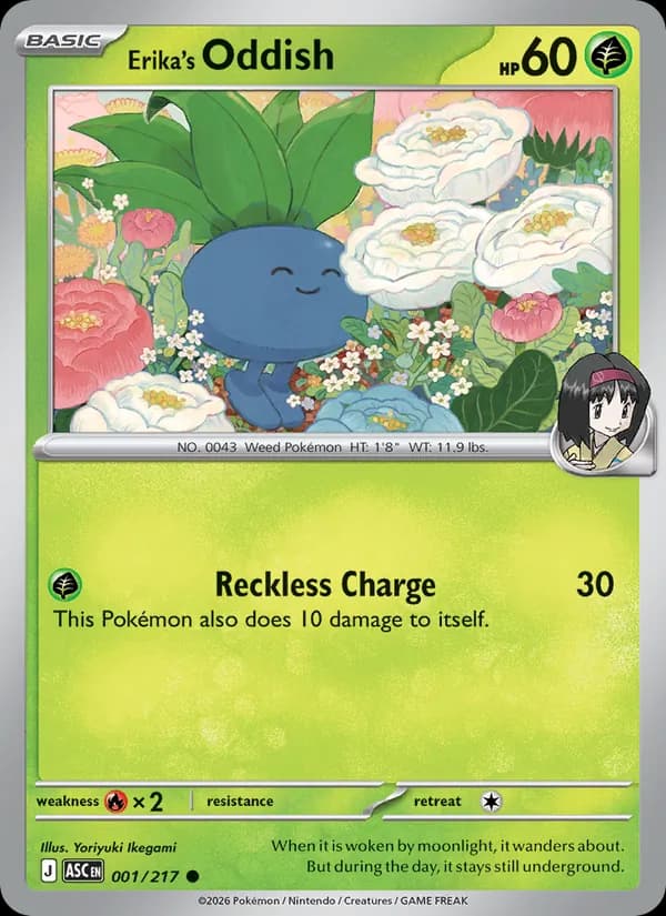 Oddish
