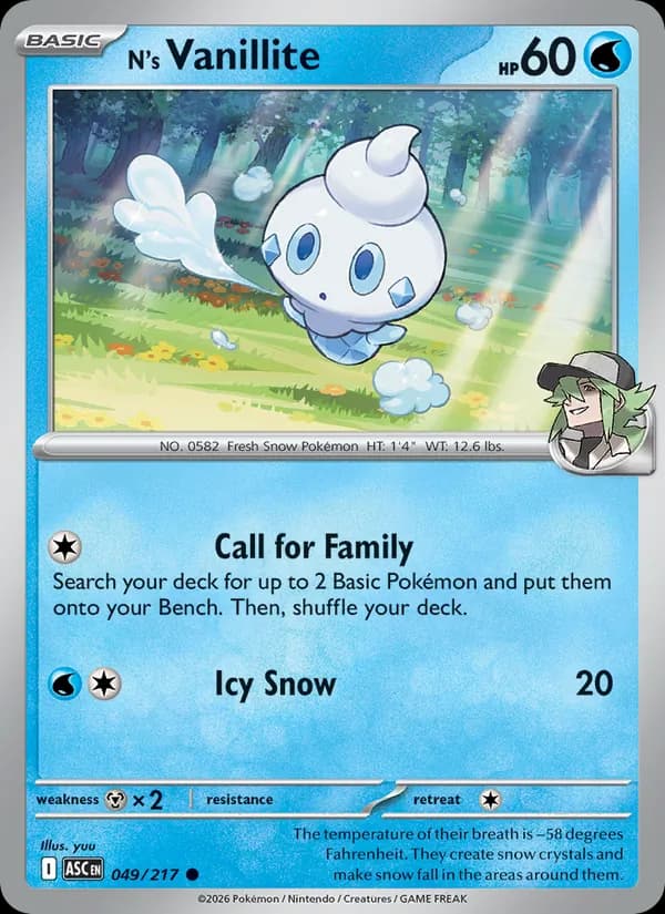 Vanillite