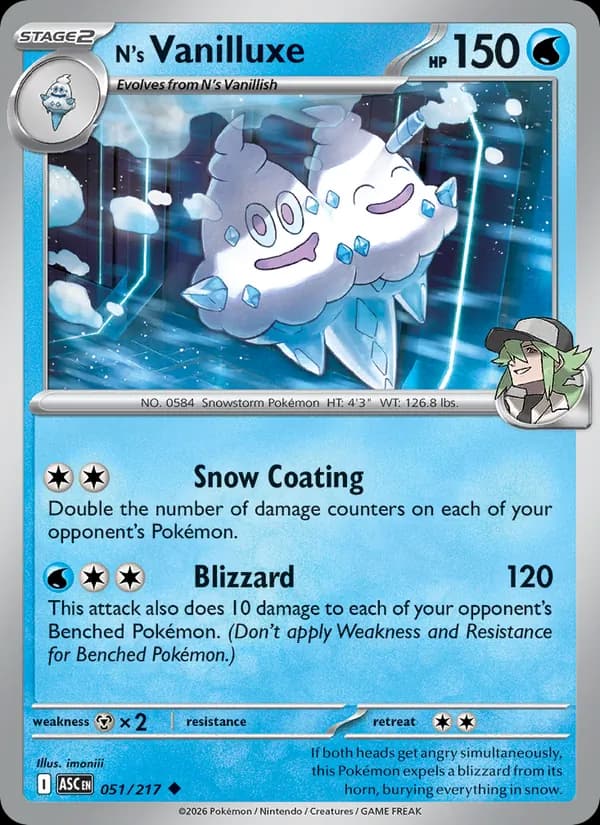 Vanilluxe