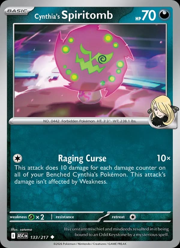 Spiritomb