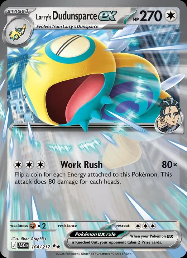 Dudunsparce