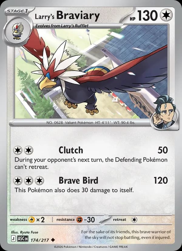 Braviary