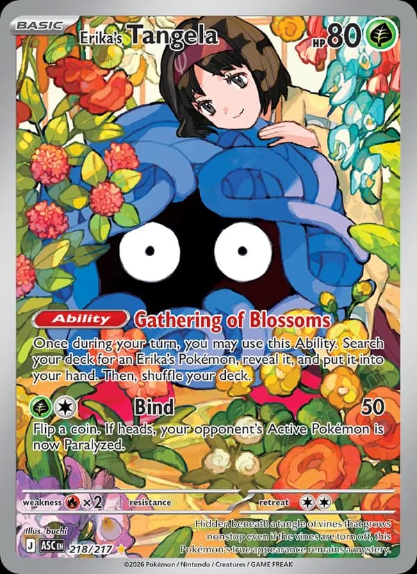 Tangela