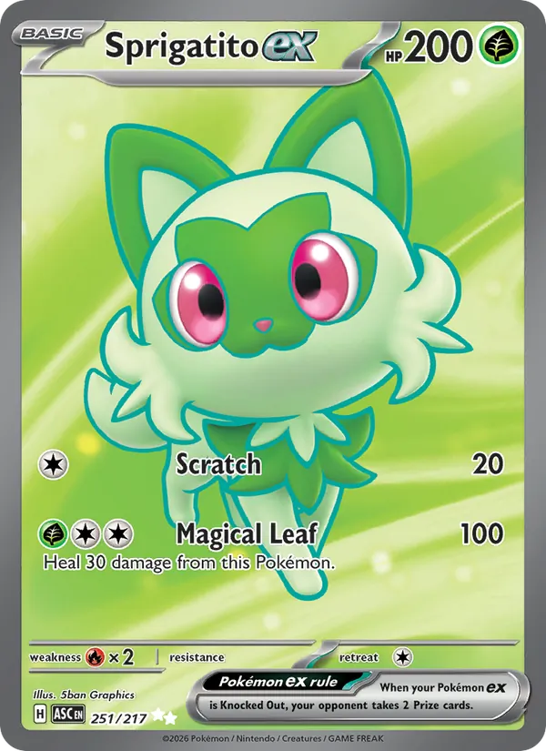 Sprigatito