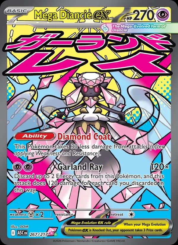 Diancie
