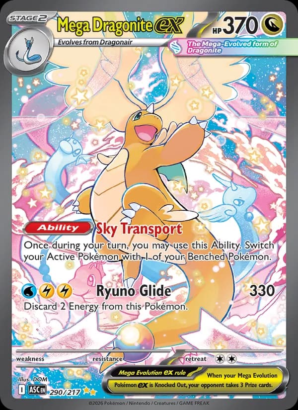 Dragonite
