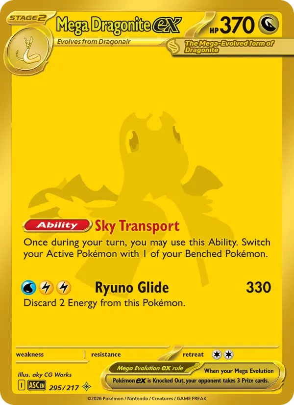 Dragonite card image