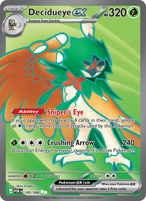 Decidueye