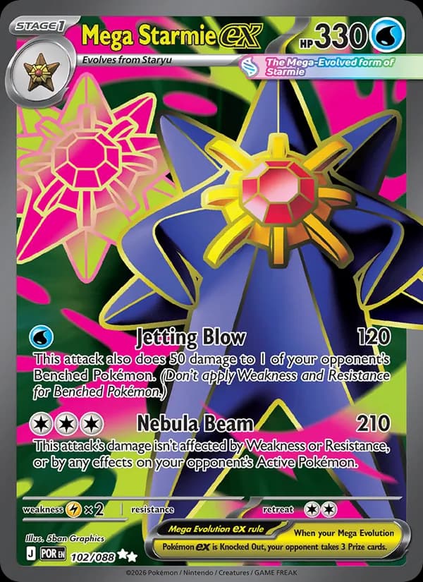 Starmie