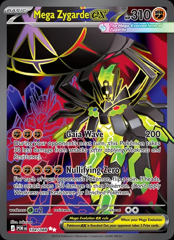 Zygarde