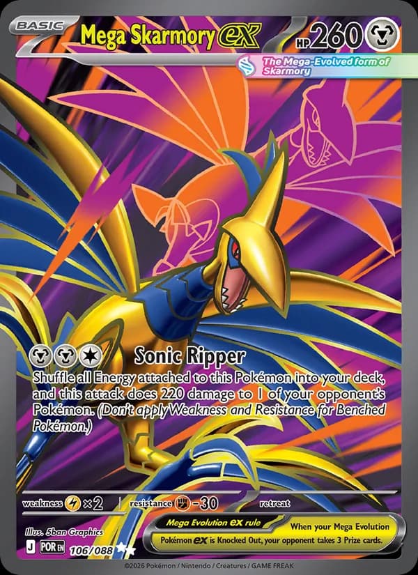 Skarmory
