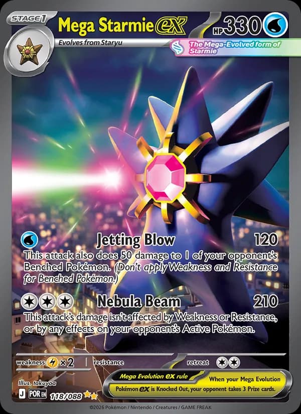 Starmie card image