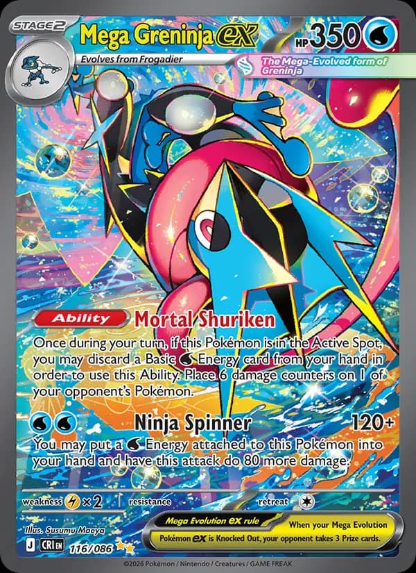 Greninja