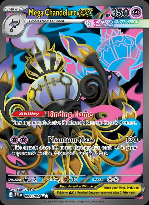 Chandelure