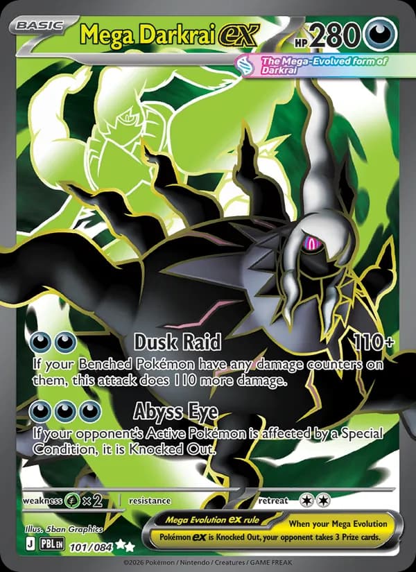 Darkrai card image