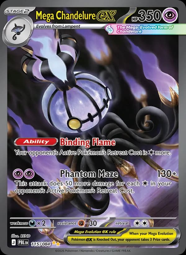 Chandelure card image