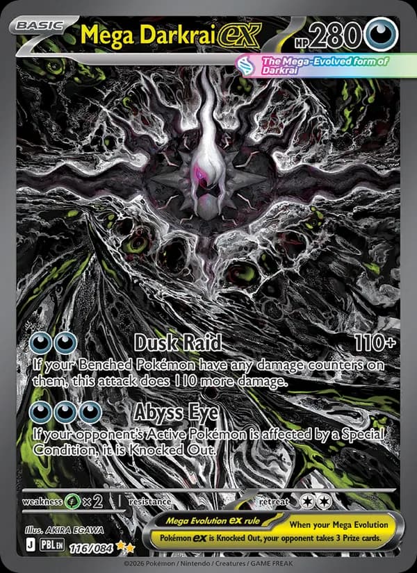 Darkrai card image