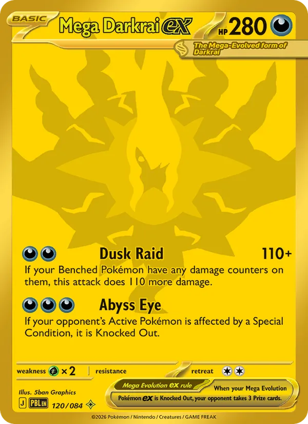 Darkrai card image