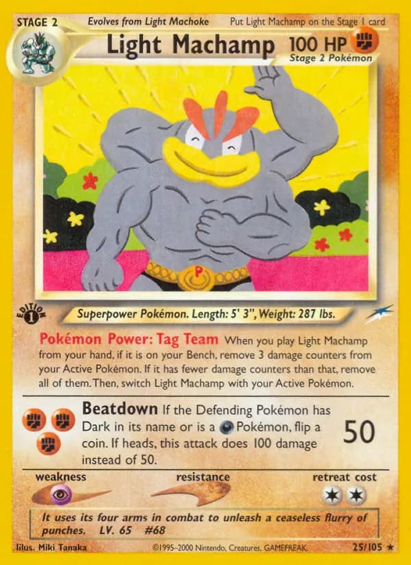 Machamp